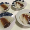 papikun's cooksnap of when they made 簡単☆ゆず味噌☆ふろふき大根に☆.