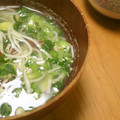 rakuen's cooksnap of when they made さつま芋と小松菜の塩麹汁.