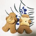 ＠ゆうきんきん's cooksnap of when they made 抱っこクッキー / 型抜きクッキー.