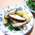 ゆうジュニア's cooksnap of when they made 芹、油揚げ、きのこのおひたし.