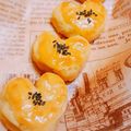 reru♡'s cooksnap of when they made ホクホクねっとり！絶品スイートポテト！.