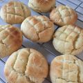 rainys's cooksnap of when they made トースターで簡単☆メロンパンクッキー.