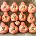♡Hitoさん♡'s cooksnap of when they made モモジリクッキー♪バレンタイン友チョコに.