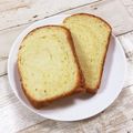 まきせりＫＴ's cooksnap of when they made 不器用HBでホットケーキミックスパン.