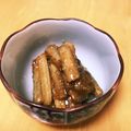 ☆いのてり☆'s cooksnap of when they made 材料１つ☆やみつきごぼうの味噌きんぴら.