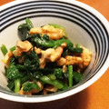 mimaka921's cooksnap of when they made すごく簡単！ほうれん草のくるみ味噌和え.
