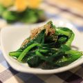 ぽっぽぺぺ's cooksnap of when they made 小松菜が美味しい♬とろろ昆布で翁和え.