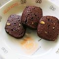 うめちん1217's cooksnap of when they made グルテンフリー乳なし☆米粉チョコクッキー.
