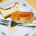 うめちん1217's cooksnap of when they made ■糖質制限■チーズケーキ簡単バレンタイン.