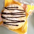 姉妹ママ☆ぺっかな's cooksnap of when they made 簡単♪ふわふわ『チョコクリームブッセ』.