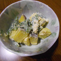 ramieru's cooksnap of when they made さつまいもとインゲンの胡麻マヨサラダ.
