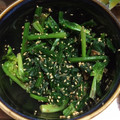 mayukelu's cooksnap of when they made ほうれん草の胡麻和え.