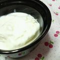 キョク's cooksnap of when they made ☆デザート☆簡単ヨーグルトシャーベット.