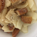 いずみはる's cooksnap of when they made わさびツーン★大根とさつま揚げのマヨ和え.