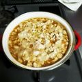 かよchan♡'s cooksnap of when they made 里芋のひき肉あんかけ.