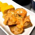 chibijuju's cooksnap of when they made ほくほく里芋のたらこマヨかけ♪.