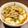 れぽっと's cooksnap of when they made 秘伝☆我が家に伝わるきりたんぽ鍋.