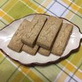 梅しゃん☆'s cooksnap of when they made ごま香るスノーキューブ.