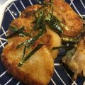 3段アイス's cooksnap of when they made 長芋のバターソテー.