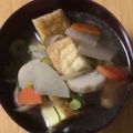 ルルルるか☆'s cooksnap of when they made ヘルシー!厚揚げでけんちん汁♪.