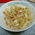 ぶっちゃん★'s cooksnap of when they made 白菜とツナ の簡単サラダ.