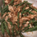YASTN's cooksnap of when they made いんげんとささみのごまマヨネーズ和え.