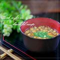 ramuneᐝiRo's cooksnap of when they made なめこと青ネギの味噌汁.