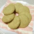 yuli1223's cooksnap of when they made ビニール袋で混ぜるココナッツクッキー♪.
