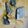 ｽｶｲﾌｨｯｼｭ☆'s cooksnap of when they made 料理研究家のレンジさんま.