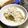 ☆あいちゃん's cooksnap of when they made 便秘解消！簡単焼き芋デザート.