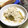 ☆あいちゃん's cooksnap of when they made 便秘解消！簡単焼き芋デザート.