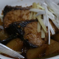 天才のりちゃん's cooksnap of when they made 本格簡単ぶり大根.