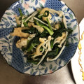 クックZ8J4H4☆'s cooksnap of when they made 小松菜・えのき・おあげの煮浸し.