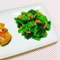 まあまま☆0403's cooksnap of when they made 小松菜の胡麻和え♪.