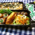runa10's cooksnap of when they made キャベツの和風・温サラダ。.