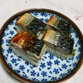mahika's cooksnap of when they made 青じそで香りよくさっぱり！焼き鯖寿司.