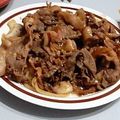 みゃじま's cooksnap of when they made イノシシの肉で焼き肉.