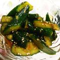 かりびーいち's cooksnap of when they made 簡単！オイキムチ.