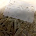 クックUXZTQO☆'s cooksnap of when they made 話題入り感謝♡【豆知識】ごぼうの冷凍保存.