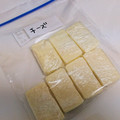 しょみ一's cooksnap of when they made プロセスチーズの簡単冷凍保存.