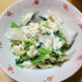 なぴりんご's cooksnap of when they made 【覚書】エリンギ白和え.