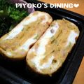 ぴよこの食卓's cooksnap of when they made ★お弁当に♪★お好み焼き風卵焼き★.