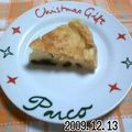 うき♪うき♪'s cooksnap of when they made さつまいものラムレーズンケーキ♡.