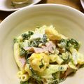 ねぎちゃん☆Ｙ☆Ｍ's cooksnap of when they made セロリ葉っぱ使って簡単なマカロニサラダ.