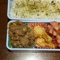 Ｐ子ママ's cooksnap of when they made 牛しぐれ煮.