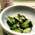ゆーとの母's cooksnap of when they made 簡単おつまみ♪きゅうりのゴマ油がけ.