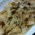 ナーちゃん's cooksnap of when they made 鶏肉とエリンギの炒め蒸し.