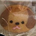 Eine♪Katze's cooksnap of when they made お正月・お年賀に☆簡単戌クッキー。.