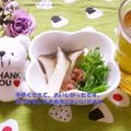 mikitasu33's cooksnap of when they made たまらない味！ エリンギの梅肉大葉合え。.