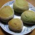 河童頭's cooksnap of when they made 青汁バナナスコーン.